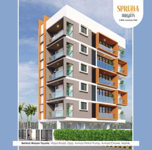 Shiv Kunj Brochure 15