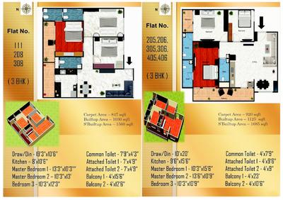 Image of 1050 Sq.ft 3 BHK Apartment / Flat for sale in Pragati Height 2, Hathital, Jabalpur for Rs. 7600000
