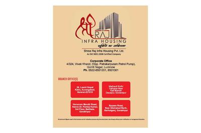 Image of 1500 Sq.ft Residential Plot / Land for sale in Shree Raj Gomti Estate Phase III, Gomti Nagar, Lucknow for Rs. 8500000