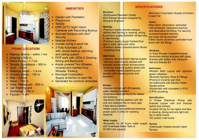 Image of 1050 Sq.ft 3 BHK Apartment / Flat for sale in Pragati Height 2, Hathital, Jabalpur for Rs. 7600000