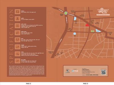 Image of 1080 Sq.ft 2 BHK Apartment / Flat for sale in Shree Shreeji Residency, Chandlodia, Ahmedabad for Rs. 5000000