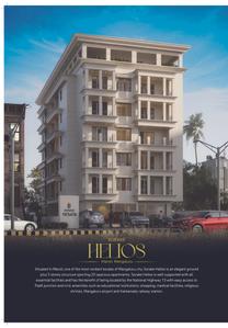 Image of 1084 Sq.ft 2 BHK Apartment / Flat for sale in Sorake Helios, Maroli, Mangalore for Rs. 7200000