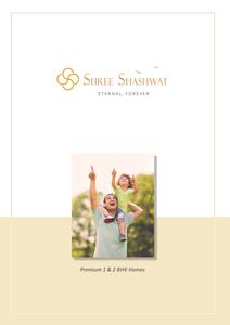 Raj Shree Shashwat Brochure 1