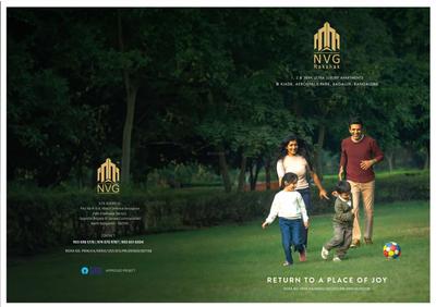 NVG Rakshak Brochure 1