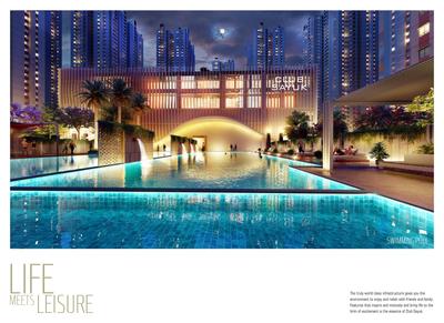 My Home Sayuk Brochure 18