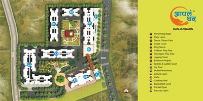 Image of 750 Sq.ft 2 BHK Apartment / Flat for sale in Maple Aapla Ghar Ranjangaon, Ranjangaon, Pune for Rs. 2500000