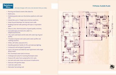 Bricks Srinivas Nilaya Brochure 2