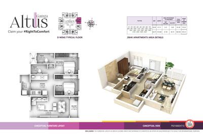Goel Ganga Altus Wing F Brochure 33