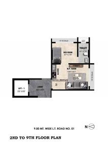 Image of 950 Sq.ft 2 BHK Apartment / Flat for sale in Meghna Riviera, Goregaon West, Mumbai for Rs. 21000000