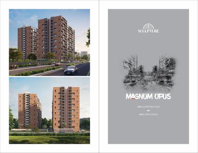 Sculpture Brochure 6