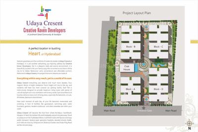 Creative Udaya Cresent Brochure 3