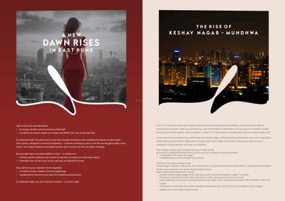 Suyog Liora Brochure 2