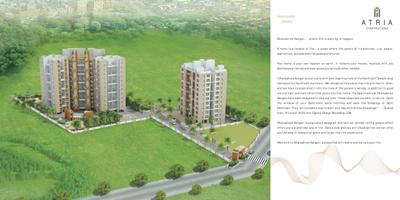 Image of 1060 Sq.ft 2 BHK Apartment / Flat for sale in Atria Dhanashree Aangan, Handewadi, Pune for Rs. 6100000