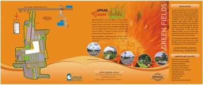 Upkar Meadows Brochure 4