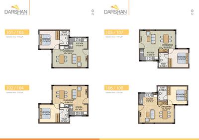 Cordon Darshan Brochure 3