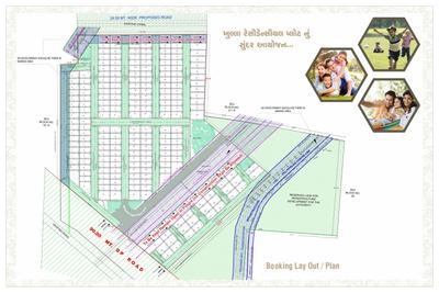 Image of 820 Sq.ft Residential Plot / Land for sale in Shree Ram Silverstone Villas, Vanakala, Surat for Rs. 5922000