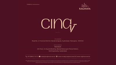 CINQ Brochure 50