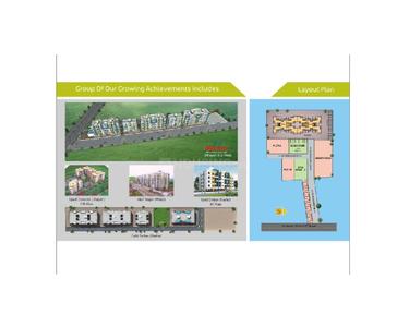 Image of 1004 Sq.ft 2 BHK Apartment / Flat for sale in Ujwal Corona, Kondhwa Budruk, Pune for Rs. 8000000