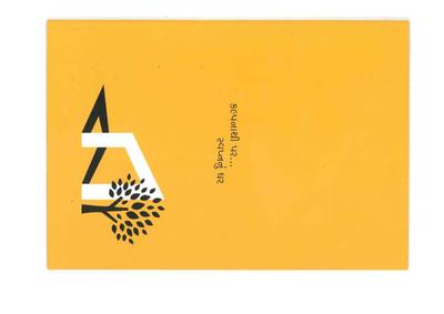 Patel Saavan Bunglows Brochure 1