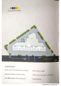 Image of 1050 Sq.ft 2 BHK Apartment / Flat for sale in Akshar Plaza Akshar Plaza, Atladara, Vadodara for Rs. 2800000