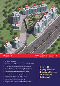 Arihant City Phase I D3 Building Brochure 3