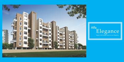 ARK Alfa Elegance Brochure 3