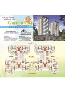 Image of 900 Sq.ft 2 BHK Apartment / Flat for sale in Kanungo Beaumonde Phase 3, Mira Road East, Mira Bhayandar for Rs. 11800000