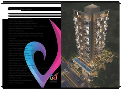 VM Mohan Palms Brochure 4
