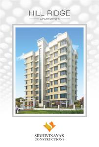 Image of 600 Sq.ft 1 BHK Apartment / Flat for sale in Sidhivinayak Hill Ridge, Powai, Mumbai for Rs. 14500000