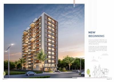 Rang Essence Brochure 3