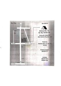 Aishwary Residency Co Op Housing Society Limited Brochure 16