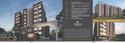 Image of 1062 Sq.ft 2 BHK Apartment / Flat for sale in Paavan Residency, Hanspura, Ahmedabad for Rs. 3601000