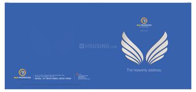 SLV Suhas Celestia Brochure 1
