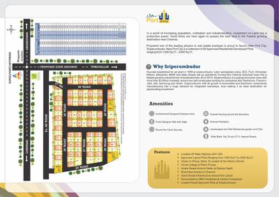 Propshell New Port City Brochure 2