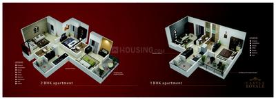 Image of 953 Sq.ft 2 BHK Apartment / Flat for sale in Real Sales Castle Royale, Lohegaon, Pune for Rs. 6500000