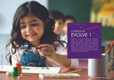 Geras Island of Joy Project C Brochure 29