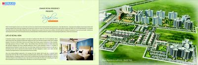 Image of 1715 Sq.ft 3 BHK Apartment / Flat for sale in Omaxe Royal View Executive, Thakkarwal, Ludhiana for Rs. 16000000