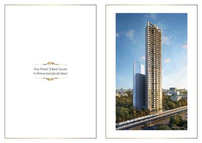 Ruparel Palacio Phase I Brochure 14