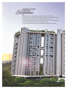 Sharada Akashparv D Brochure 32