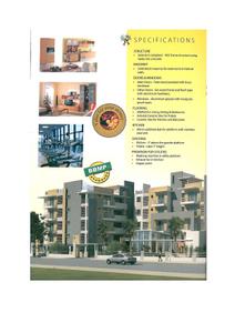 Aban Humming Bees Brochure 4
