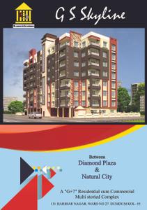 Image of 726 Sq.ft 2 BHK Apartment / Flat for sale in GS Skyline, Nagerbazar, Kolkata for Rs. 3627000