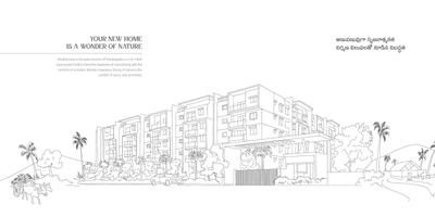 PVR Kshetra Brochure 2
