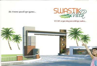 Image of 1700 Sq.ft 2.5 BHK Independent House for sale in Rajeshbhai Swastik Villa, Dindoli, Surat for Rs. 4500000