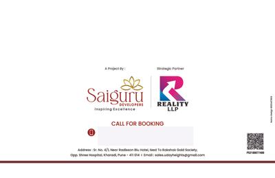 Image of 528 Sq.ft 1 BHK Apartment / Flat for sale in Saiguru Uday Heights, Kharadi, Pune for Rs. 7000000