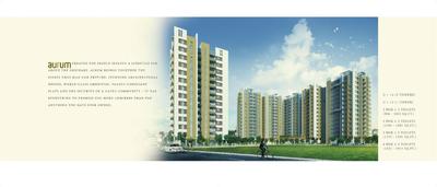 Space Aurum Brochure 3