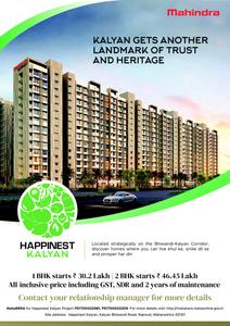 Image of 550 Sq.ft 1 BHK Apartment / Flat for sale in Mahindra Happinest Kalyan Project A, Bhiwandi, Thane for Rs. 3900000