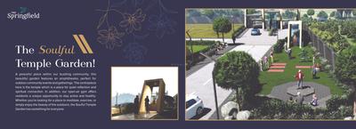 VKG SPRINGFIELD Brochure 7