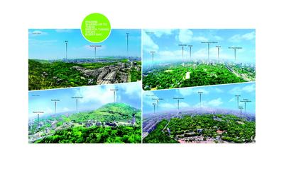 Radius Central Park Brochure 5