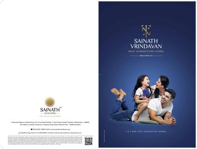 Sainath Vrindavan Brochure 1