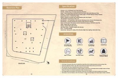 Shree Heights Brochure 2